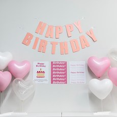 리틀땡쓰 생일 포스터 파티 셀프 꾸미기 생일파티 가랜드 포스터 풍선 소품장식 용품 풍선스탠드 하트풍선3, 1개, 핑크화이트