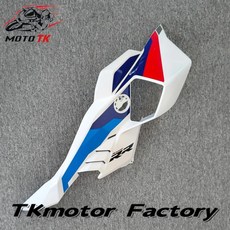 신형 오토바이 프론트 타이어 허거 펜더 머드가드 휠 스플래시 가드 보호대, 5. Part 5, 기본