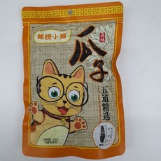 [오늘의 아시아푸드] 안경고양이 볶은해바라기씨 150g 단품, 165g, 1개