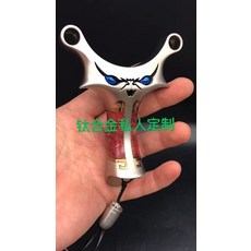 鈦合金單卡, 如圖所示, 1個