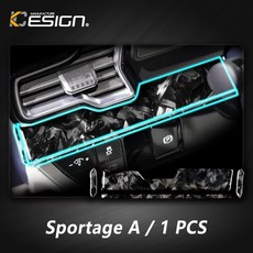 KC Design 真鍛造碳纖維 中控裝飾貼 適用KIA Sportage, 1個, Sportage 中控貼 / 黑 1件