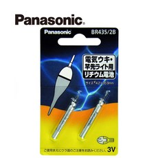 Panasonic BR-435 3V鋰電池 (2入) - 電子浮標 LED筆型手電筒適用, 1個