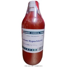 島田 次氯酸鈉 試藥級 450克, 1個