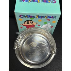 霏霓莫屬 蠟筆小新 圓形雙層不鏽鋼便當盒 14cm, 1個, 銀色