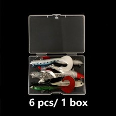 釣友俱樂部 盒裝路亞軟餌 9cm 9.5g 紅捲尾包鉛魚 拋遠投海釣假餌 鱸鱖魚, BQY87Hun-6pcs盒裝