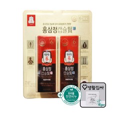 정관장 홍삼정 캡슐 현 + 천연비누 코스트코, 1개, 100정