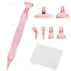 鑽石畫點鑽筆套裝：樹脂點鑽筆、螺紋金屬筆頭、閤金點鑽頭，DIY鑽石繡工具，本島出貨, 1個, （粉色）+螺紋玫瑰金6頭