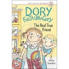Dory Fantasmagory: The Real True Friend ( Dory Fantasmagory #2 ), Penguin Random House