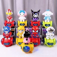 兒童奧特曼噴霧車玩具 寶寶迷你燈光音樂玩具車 庫洛米蜘蛛俠萬嚮車, 1個, 【禮盒】奧特曼噴霧萬向車(配電池)