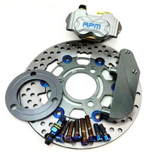 rpm小輻射卡鉗 大碟220 驃騎bws火戰速電動車碟剎電摩通用愛得利, 驃騎平叉洞洞碟鈦色, 1個