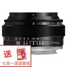 銘匠光學 50mm F2 人像定焦鏡頭 現貨保固免運送清潔組 適用於微單全畫幅, 1個, 鏡頭(送清潔套組),Sony E (索尼)