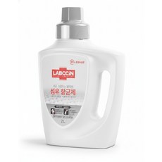 랩신 런드리세니타이저 섬유제 섬유항균제 시트러스 2L, 1개