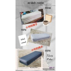 小圻的椅子 T37-3美甲長版手枕 貓抓皮革製作，舒適耐用，美業高市佔率，買二享折扣, 6609,1個原價700