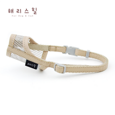 해리스힐 초경량 메쉬 컬러 입마개 M, 1개, 오트베이지