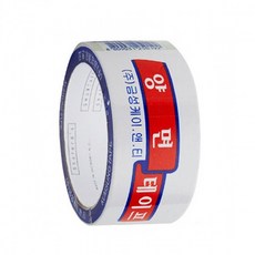 양면 박스테이프 2절 25mm6M, 1개