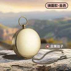 戶外登山野營方嚮車用品野外指南針高精度羅盤指南針隨身便攜式 NSSG, 鏡面款-金色指南針加鏈條, 1個