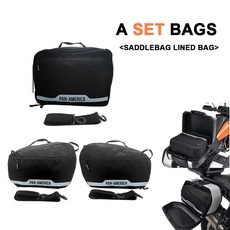 Pan America 1250 액세서리 오토바이 탑 박스 내부 가방 Harley PA1250 PA1250S RA1250 RA1250S 사이드 케이스 라이너 가방, 3 pcs bag