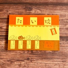 莫莫日貨 蘑菇社 日本製 復古鯛魚燒造型便條紙 留言備忘錄 可愛造型 memo, 1個