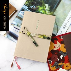 【網路限定】珠友 SC-03256 B6 單筆插綁帶書衣/書皮手帳書套/日式低調質感 好好逛文具, 1個, SC-03256-3小麥白