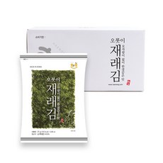 해농 오롯이 재래김 25g, 20개