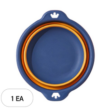 빼다 접이식 세수 대야 스몰, 네이비, 1개