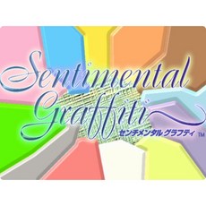 青澀寶貝1和2 修改器 攻略 PC電腦 單機遊戲 懷舊角色扮演 重溫經典, 1個