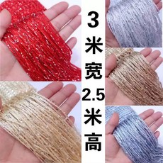 커튼 구슬 인테리어 현관 가림막 파티션 장식 실커튼, 1개, AM. 화이트 3미터 폭 .5미터 높이 기타 색상 메시