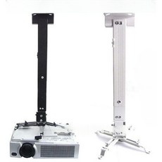 易控王 鋁合金投影機吊架 EC-65, 10-002W(白色), 1個