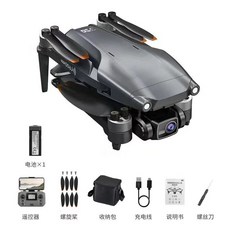 미니 드론 지능형 전방향 장애물 회피 항공 사진 원격제어 항공기, C. 8KHD-15km, 1개