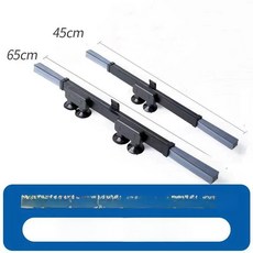 자동차 앞유리 자동 확장형 차단막 방열 차양막 소형 트럭용, 65cm 6흡착판 + 후면 46cm 2흡착판, 1개