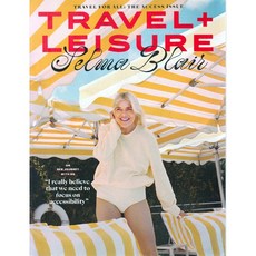 Travel + Leisure USA 2025년 3월호 (미국 관광 여행 레저 휴식 정보잡지)