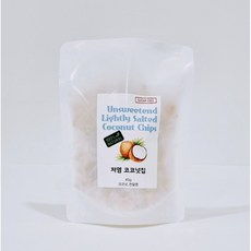 저염 코코넛칩 국내 제조 수제로 굽는 코코넛칩, 45g, 1개