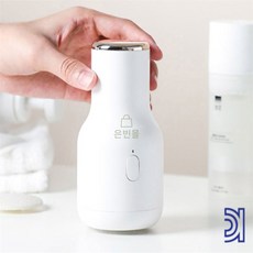 은빈몰 무선 충전식 풋그라인더 발뒷꿈치각질제거 발뒤꿈치각질제거, SX2전동각질제거기(연핑크)