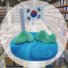 향기 독도 비누만들기 1인 방과후수업 창작놀이 DIY키트 장난감점토 클레이공예 비누찰흙