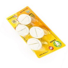 HCT 원터치 콘센트안전커버4P 콘센트마개 전기커버