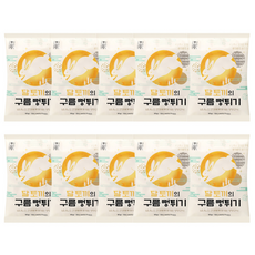 풍심당 달토끼의 구름 현미 뻥튀기 떡뻥 저당간식 옛날 과자 회사 간식, 150g, 1개