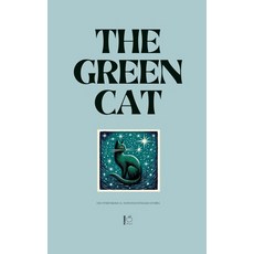 (영문도서) The Green Cat And Other Bilingual Norwegian-English Stories Paperback, Pomme Bilingual, English, 9798230480952