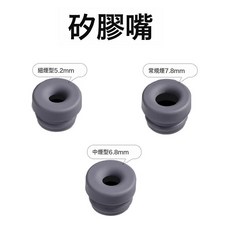 車載菸灰缸防菸灰免彈不掉菸灰抽菸神器懶人開車菸嘴胡桃木煙套, 1個, 菸嘴套裝:如圖