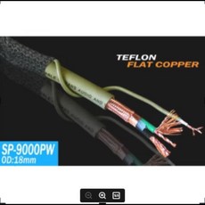 Yarbo SP-9000PW 스퀘어 구리 멀티 스트랜드 차폐 하이파이 오디오 전원 케이블 느슨한 1m 2m, 02 1 M
