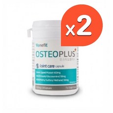 오스테오플러스 캡슐, 30정, 뼈/관절강화, 2개