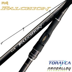 源豐釣具 GAMAKATSU がま磯 ファルシオン FALCHION 彎刀 磯釣竿 海釣竿 磯釣竿, 1.5-50