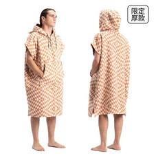 【美國衝浪品牌LEUS】有機棉毛巾衣，環保吸水浴巾衣，衝浪潛水必備，多色可選限量優惠
