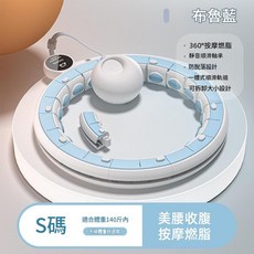 OUJIAN 智慧計數呼啦圈, 智慧款，藍色S碼適合140斤內 11節, 1個, 6kg