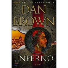 Inferno, Doubleday
