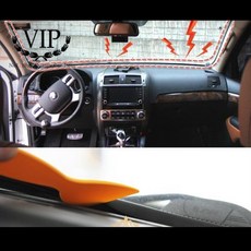 VIP 대쉬보드 노이즈락 진동방지몰딩 소음방지몰딩rul 884, 상품선택