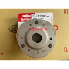 PGO 阿法妹 ALPHAMAX α-MAX 五期 六期 七期 離合器 後驅動板 碗公, 1個