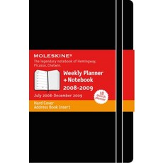 몰스킨 18개월 주간 노트 다이어리/플래너 138671