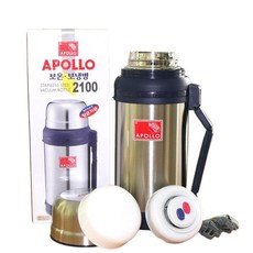 아폴로 보온병 보냉병 보온물병 캠핑 운동 등산 휴대용, 2000ml, 1개