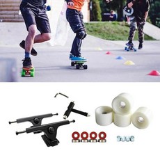 스케이트보드 트럭 베어링 롱보드 휠 롤러 액슬 너트 조정 장착 하드웨어 설치, WHITE, 4. WHITE, 1개