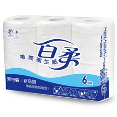 百吉牌百柔小捲筒衛生紙22米共60捲, 1個, 22, 22m
